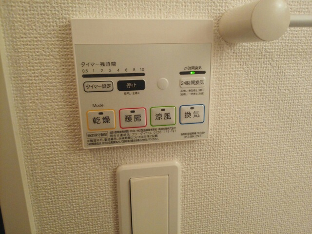 14/20 その他画像