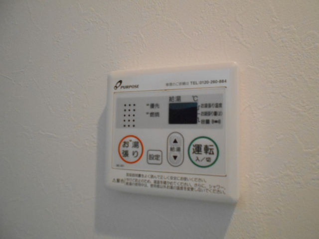 21/30 その他画像