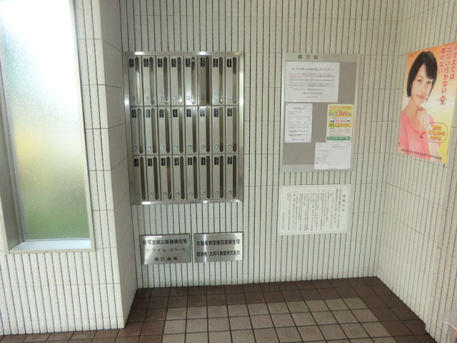 20/27 エントランス