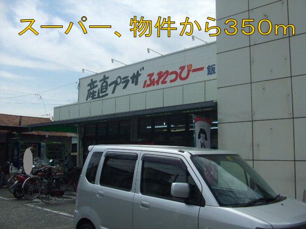 5/11 その他画像