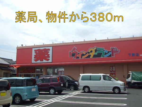 6/11 その他画像