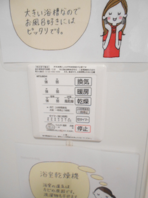 20/24 その他画像