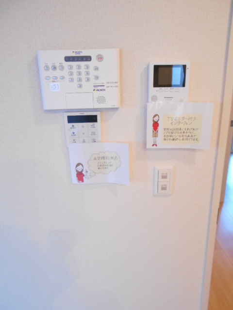 14/24 その他画像