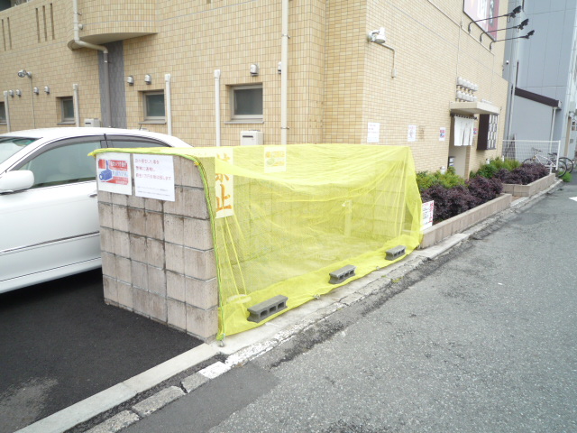 18/23 その他画像