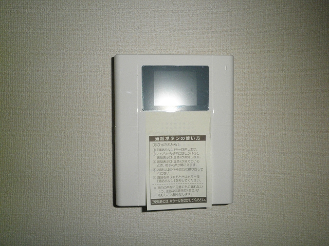 12/16 その他画像