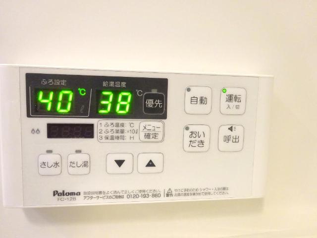 20/23 その他画像