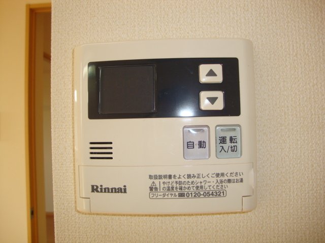 21/24 設備
