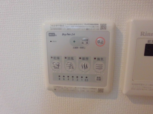 19/30 その他画像