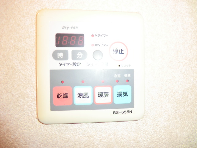 15/28 設備