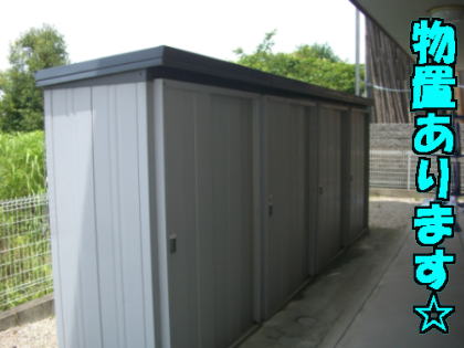 17/26 その他画像