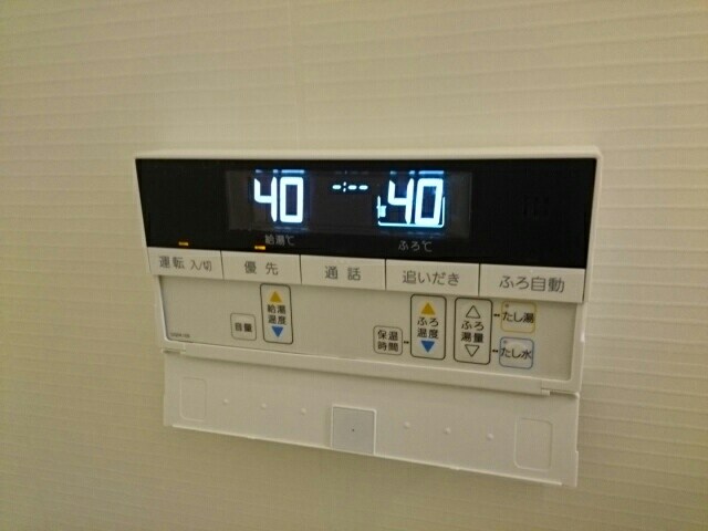 13/20 その他画像