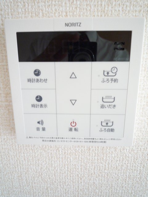 21/23 その他画像