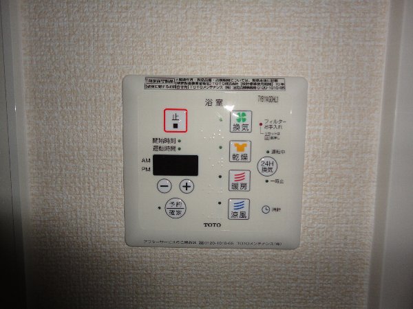 15/22 設備