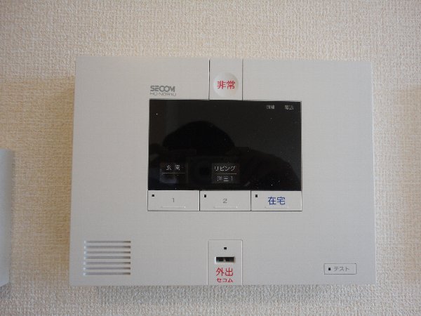 16/23 その他画像