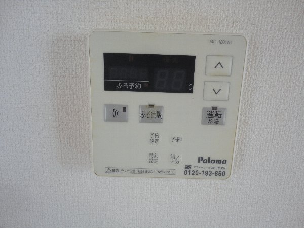 15/25 設備