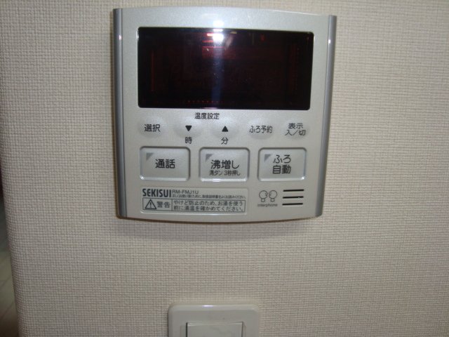 15/25 設備