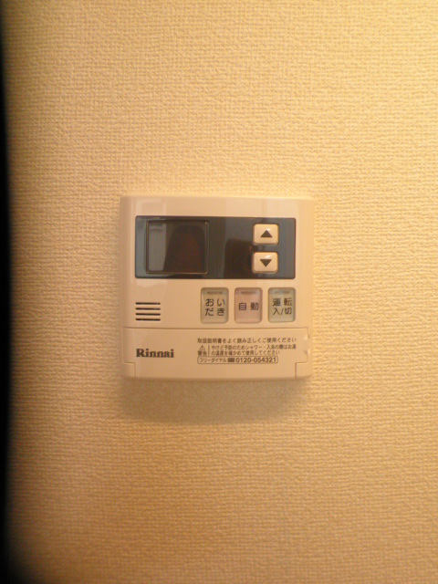 15/23 その他画像