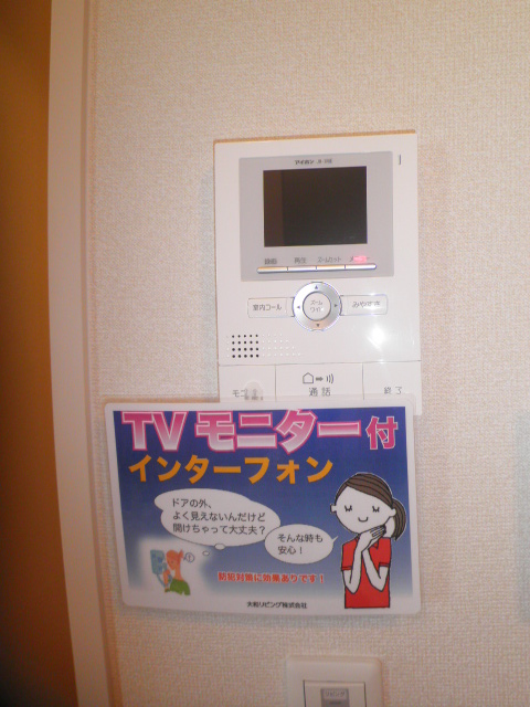 19/23 その他画像