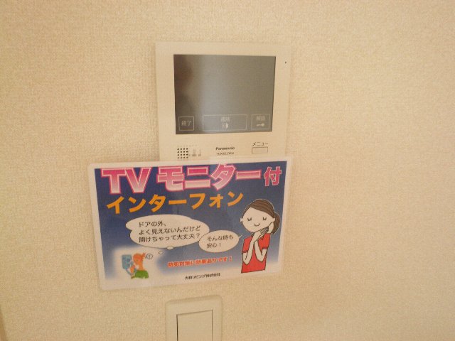 18/23 その他画像