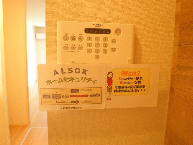 20/23 その他画像