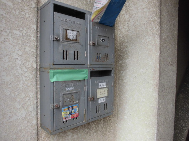 16/23 その他画像