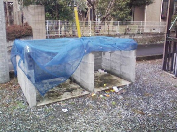 14/26 その他画像