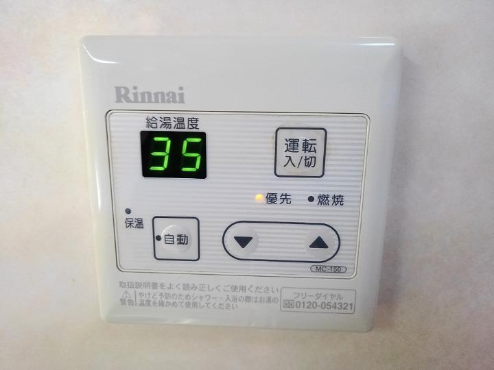 13/21 その他画像