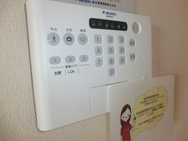 18/30 その他画像