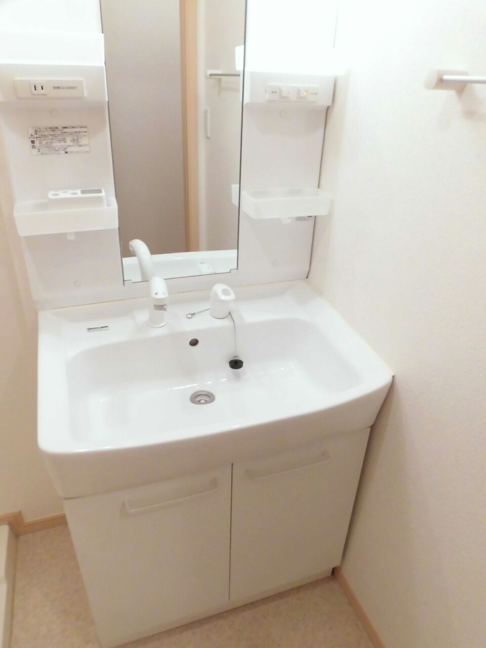 3/20 リビング/ダイニング