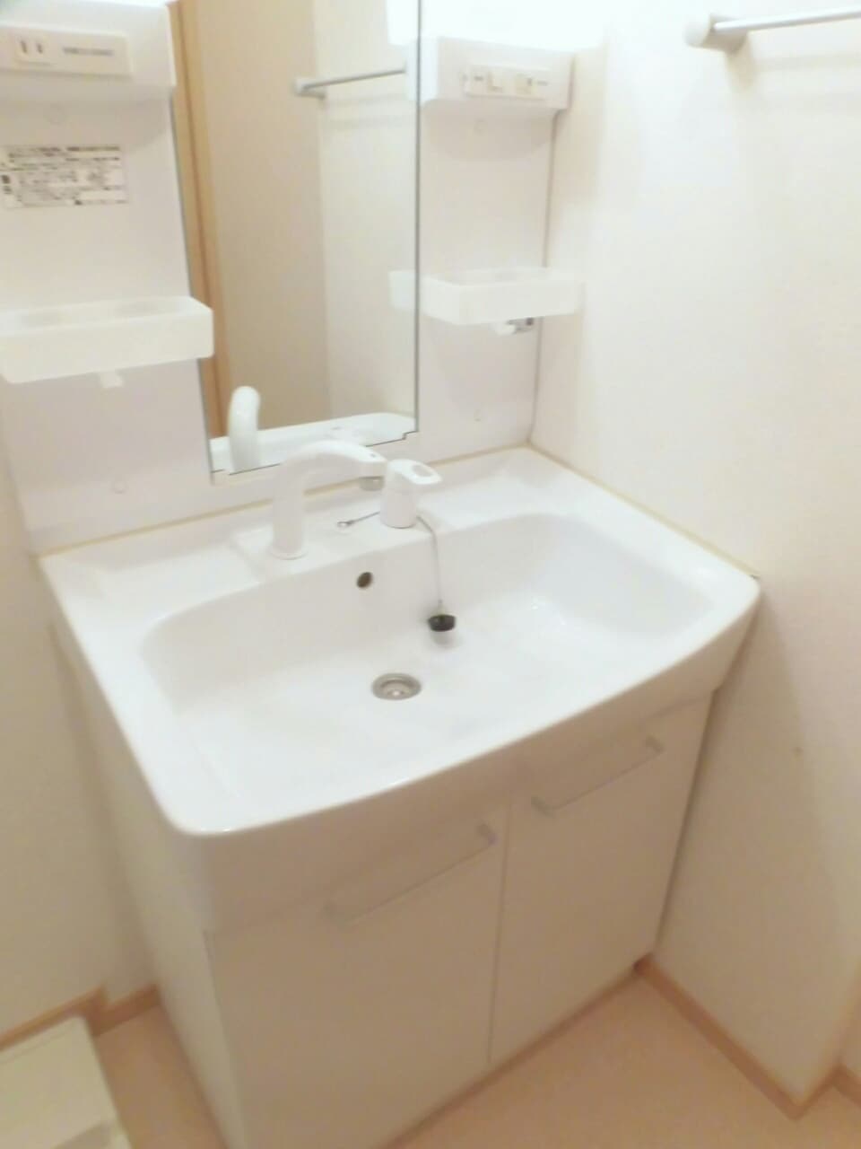 11/20 洗面