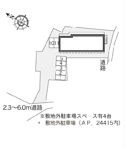 12/20 駐車場