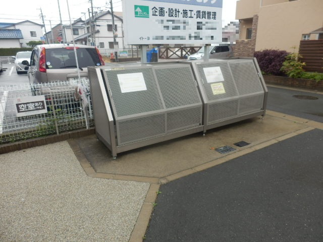 13/23 その他画像