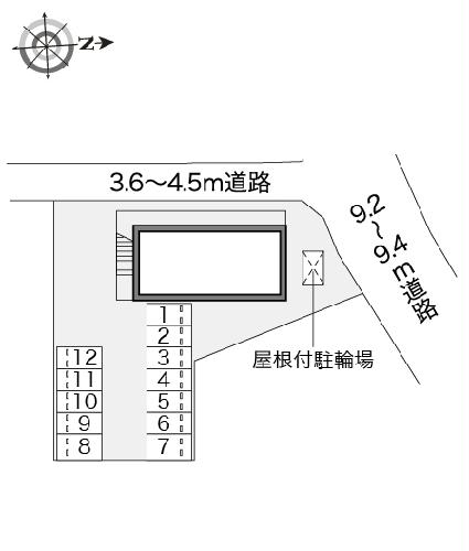 9/12 その他画像