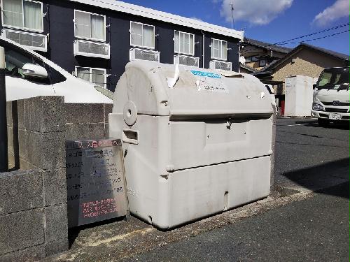 11/24 その他画像