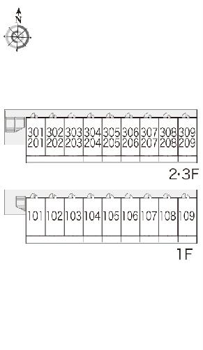10/12 その他画像