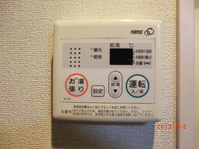 20/30 その他画像