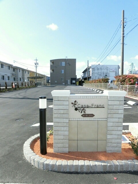 14/23 エントランス