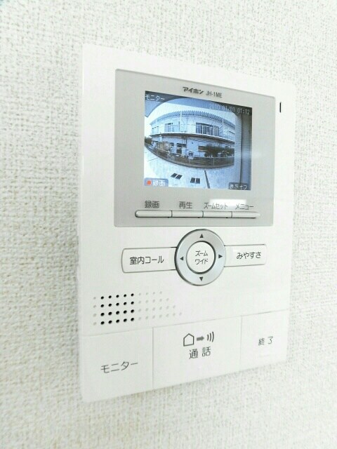 12/23 その他画像