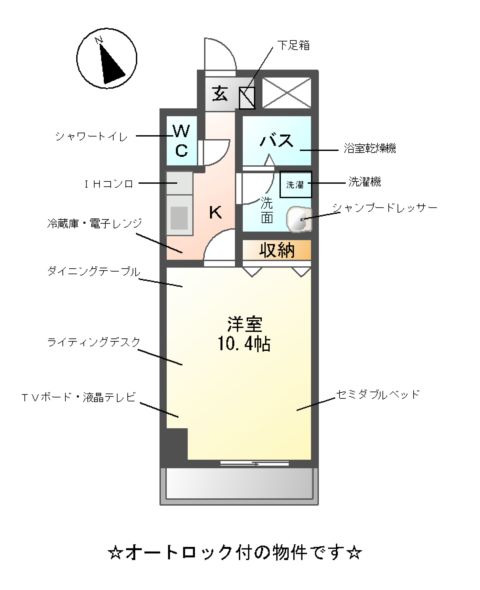 M-stage Aoiの間取り