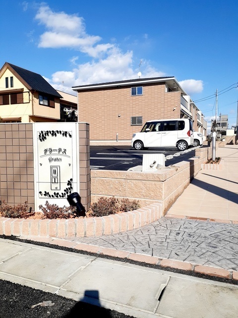 14/20 その他画像