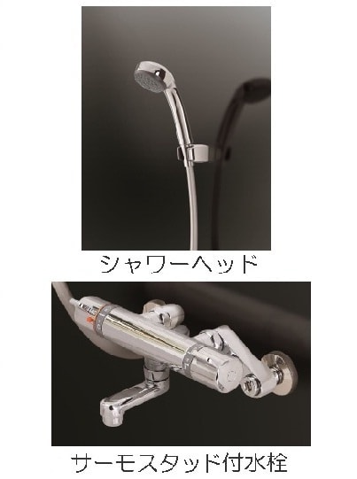 13/24 その他画像