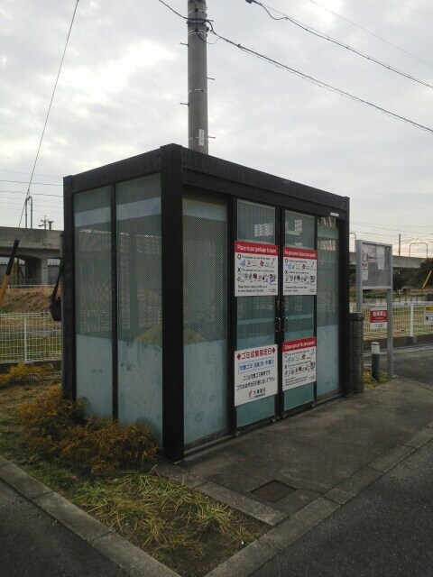 14/24 その他画像