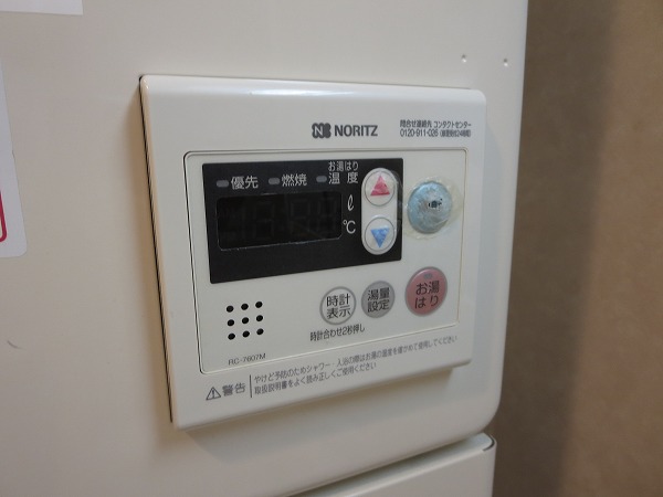 12/30 設備