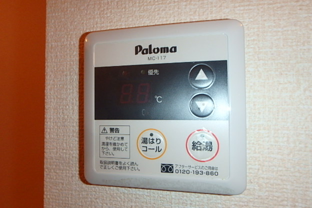 その他画像