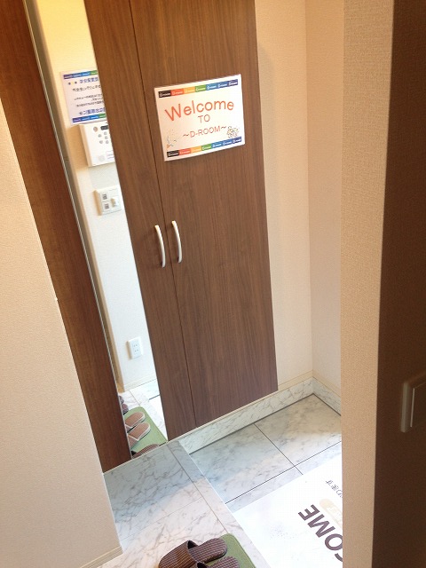 6/30 玄関