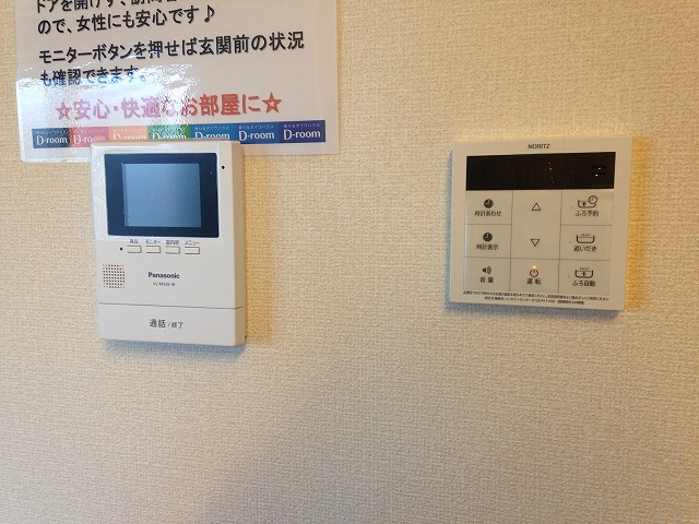 14/30 設備