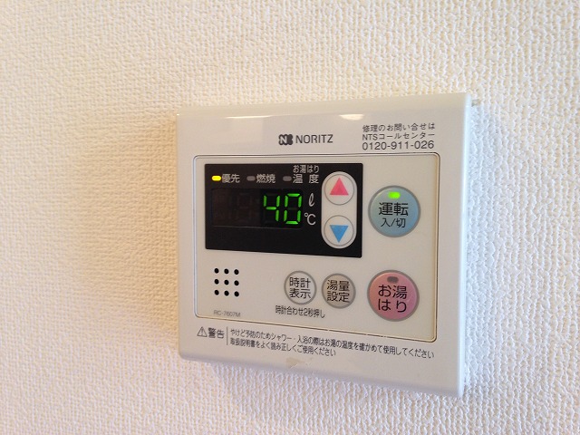 16/30 設備