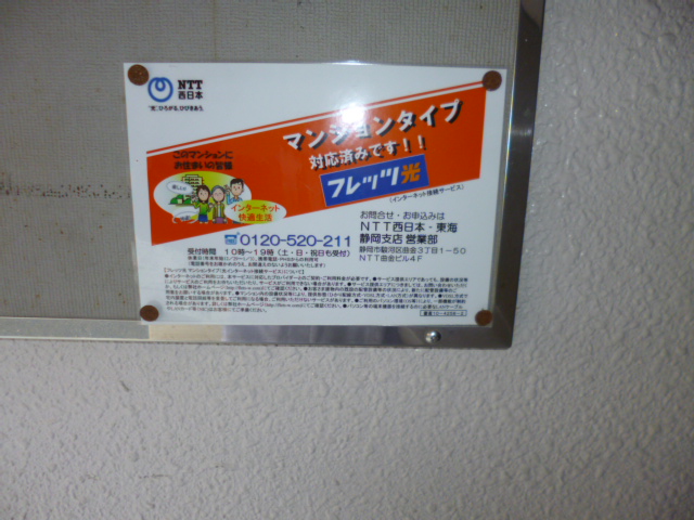 22/23 その他画像