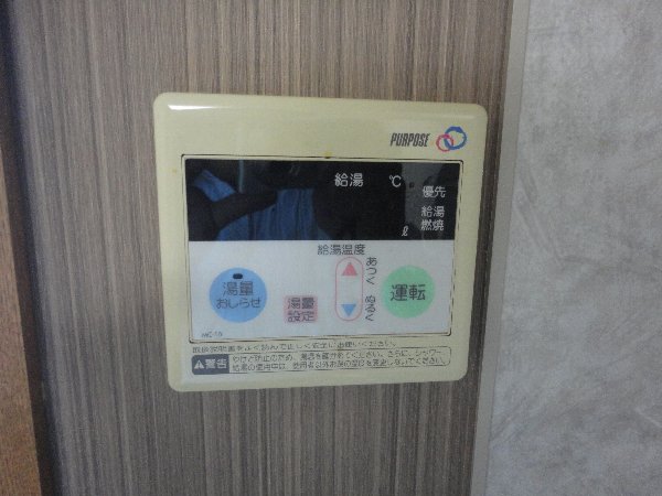 20/25 その他画像