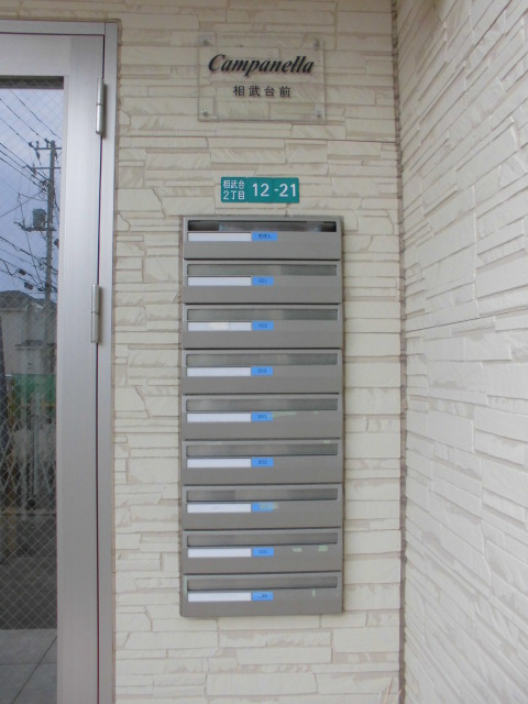 13/25 その他画像